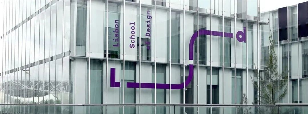 哈尔滨学校品牌VI视觉设计