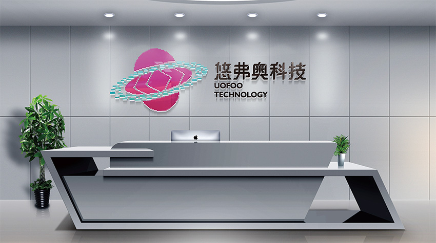 哈尔滨海南VI设计